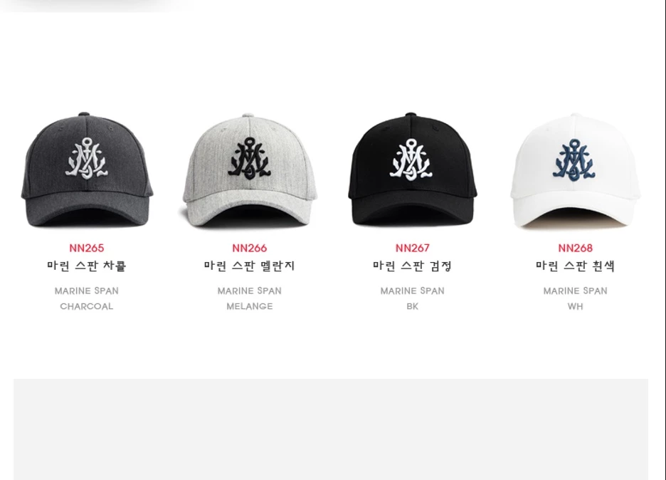 Mũ lưỡi trai nón bóng chày Ballcap PREMI3R NN267 NN266 [M]