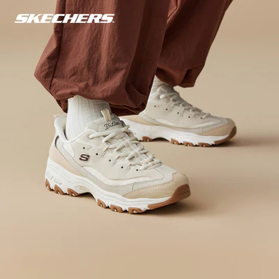Giày Thể Thao Nữ Skechers Slip-ins Sport D'lites Smooth Nostalgia-150537-NTTP Air-Cooled Memory Foam