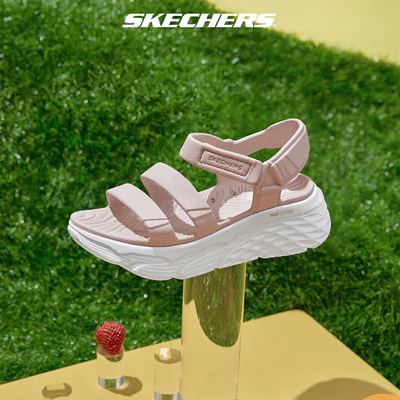 Xăng Đan/Dép Nữ Skechers Foamies Max Cushioning Aura - 111126-LTPK