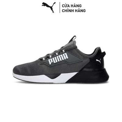 Giày thể thao PUMA Unisex Retaliate 2s Màu Xám