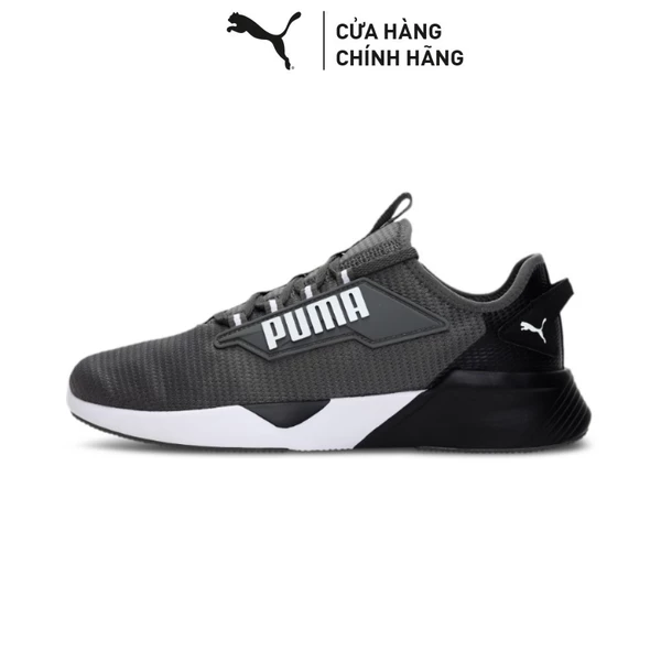 Giày thể thao PUMA Unisex Retaliate 2s Màu Xám