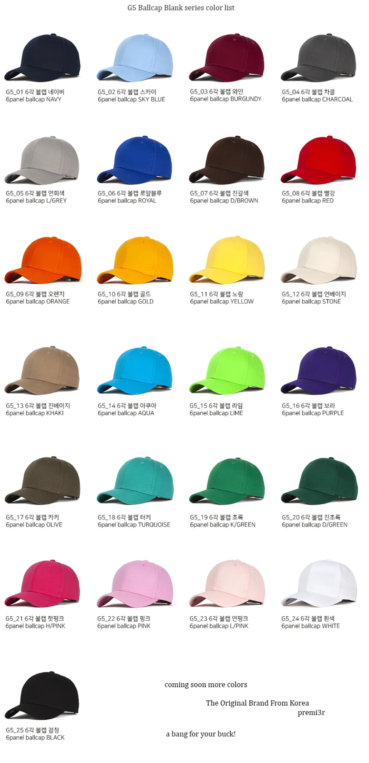 Nón PREMI3R ballcap cursive logo white TBC02602