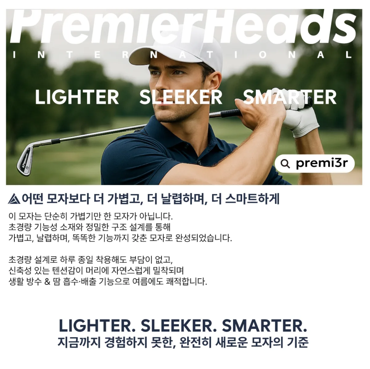 Nón lưỡi trai PREMI3R Pickleball - Golf G30 DELTA NAVY