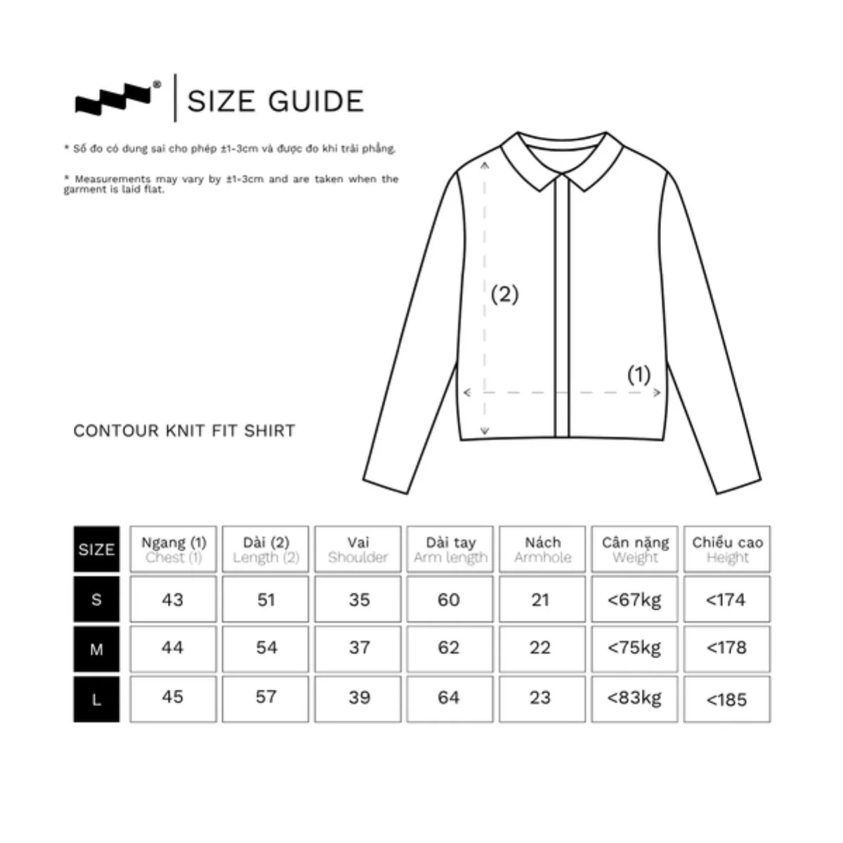 Áo Sơ Mi Len Dệt Tay Dài LIDER CONTOUR KNIT FIT SHIRT
