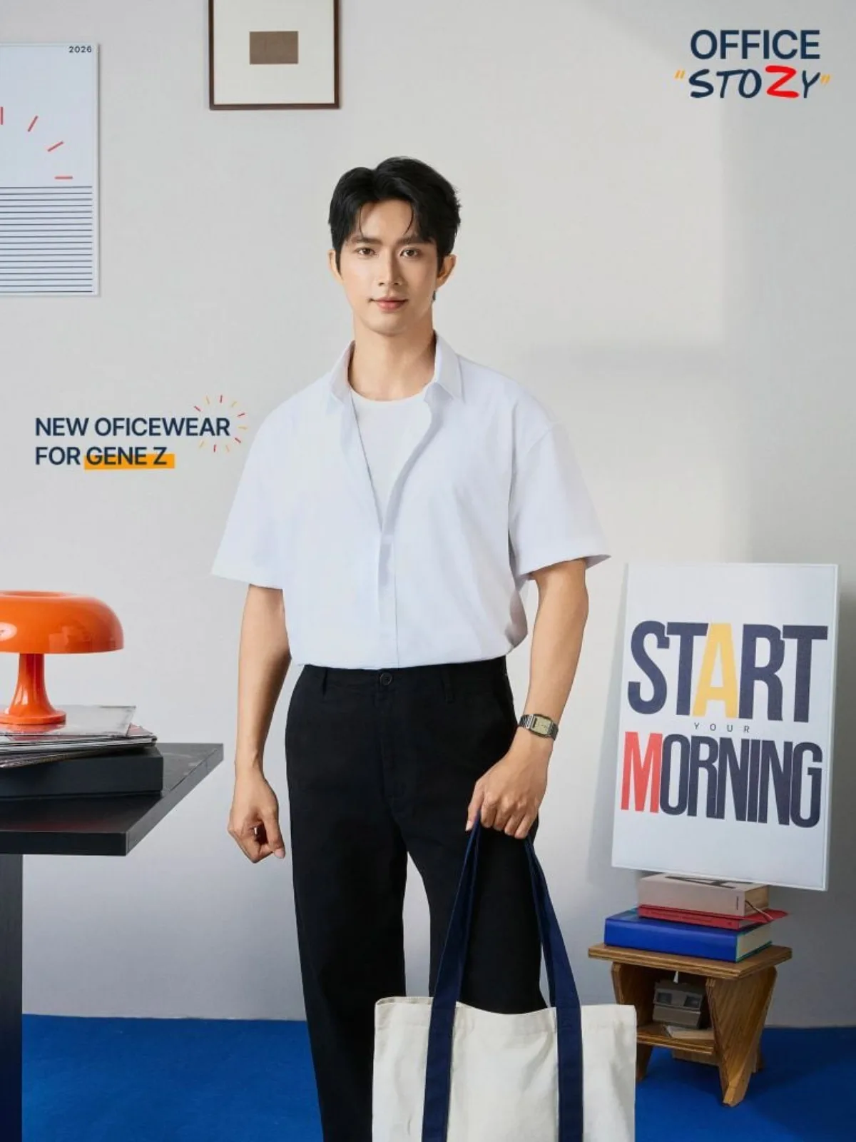 Áo Sơ Mi Nam ICONDENIM Tay Ngắn AM Daylight Form Relaxed SMID0365