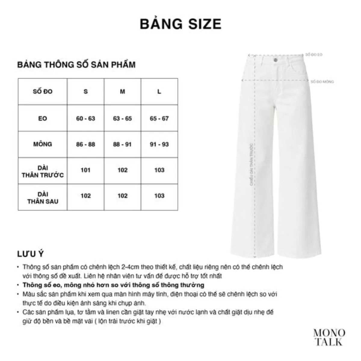 Quần bò dáng ống đứng cạp vừa Mono Talk - MCS25Y-B30003FB