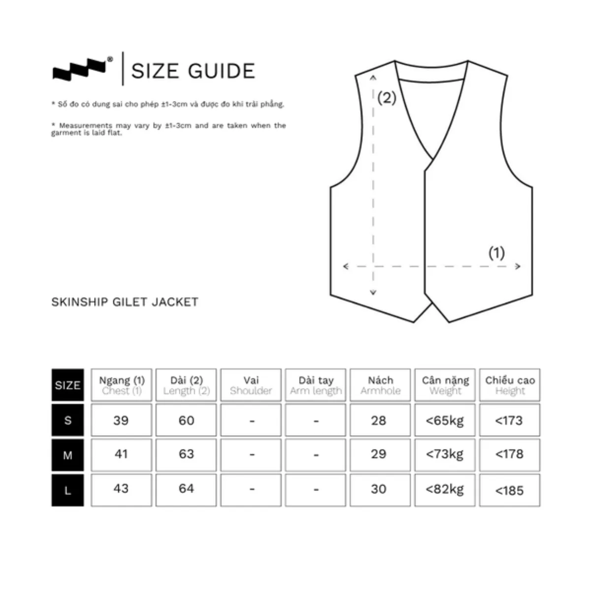 Áo Ghi Lê Unisex LIDER SKINSHIP GILET JACKET - Quiet Navy