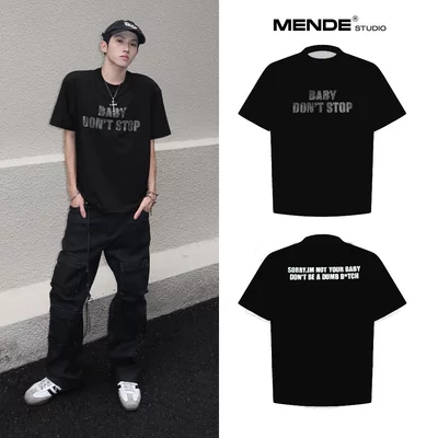 Not ur Bae Tee - Mende - Áo thun unisex basic