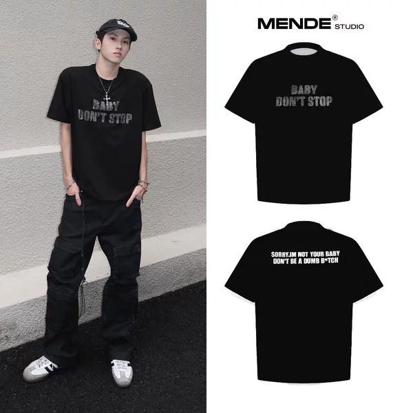 Not ur Bae Tee - Mende - Áo thun unisex basic