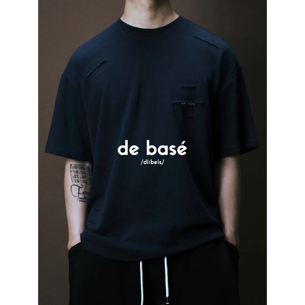 Áo Phông Rách - CRACKED Tee - De Basé
