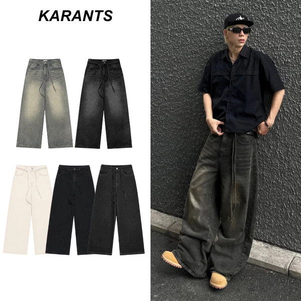 Karants Quần Jeans Suông Trơn Ống Siêu Rộng S-2XL Streetwear Nam Nữ Unisex - KQ99