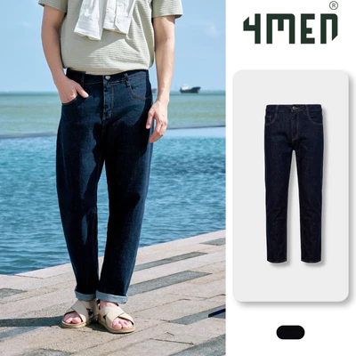 Quần Jean 4MEN Diễu Trang Trí Thêu Logo 3 Sọc Form Regular QJ126 Phong Cách Năng Động, Trẻ Trung