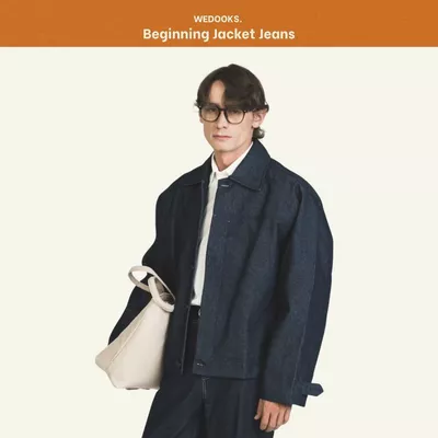 ÁO KHOÁC JEANS NAM FORM CROPPED | 𝐁𝐄𝐆𝐈𝐍𝐍𝐈𝐍𝐆 𝐉𝐄𝐀𝐍𝐒 𝐉𝐀𝐂𝐊𝐄𝐓