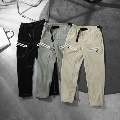 Jogger Nam Relaxed Belt White Opening, Chất Vải 90% Nylon-10% Spandex Thoải Mái, JG0008, SOME HOW STORE