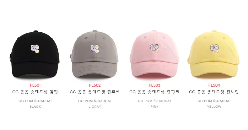 Mũ Lưỡi Trai Dad Hat   PREMI3R CC PompomS FL503 màu hống Unisex Size M