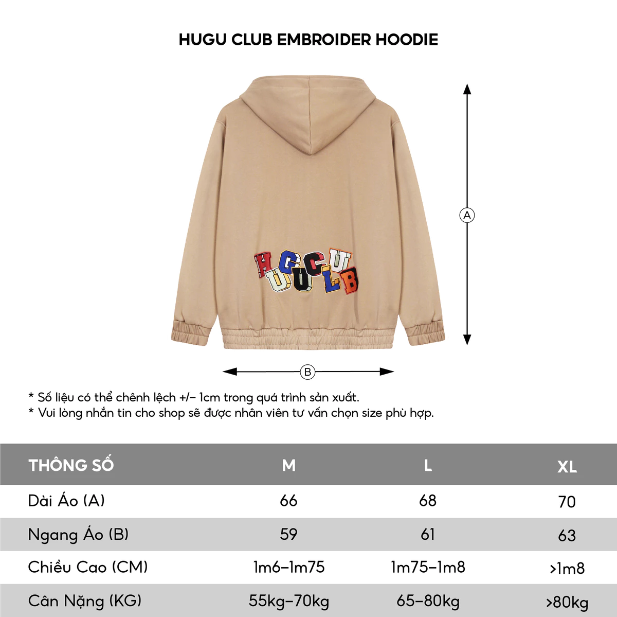 Áo khoác hoodie màu Dark Beige thêu chữ HUGU CLUB - HUGUCLUB EMBROIDER HOODIE - Unisex, chất liệu nỉ bông