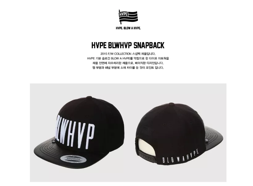 Mũ lưỡi trai Snapback PREMI3R Phong Cách Hiphop Cho Nam Và Nữ snapback BLWHVP [M]