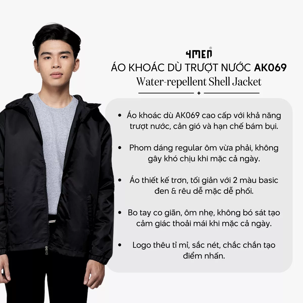 Áo khoác dù (gió) nam có nón 4MEN AK069 vải đẹp cao cấp, may trơn 2 lớp dày vừa phải, chống thấm cản gió thoáng khí