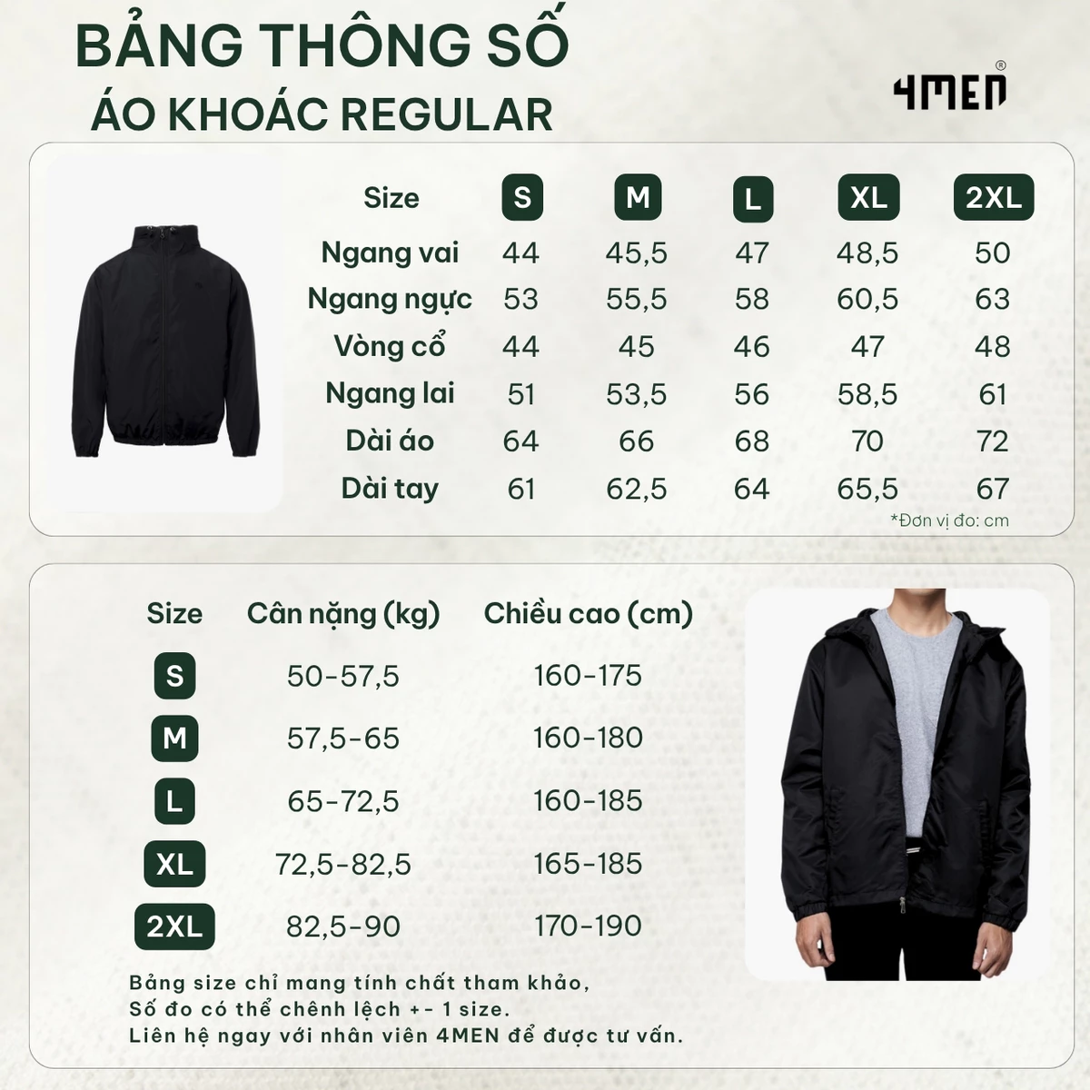 Áo khoác dù (gió) nam có nón 4MEN AK069 vải đẹp cao cấp, may trơn 2 lớp dày vừa phải, chống thấm cản gió thoáng khí