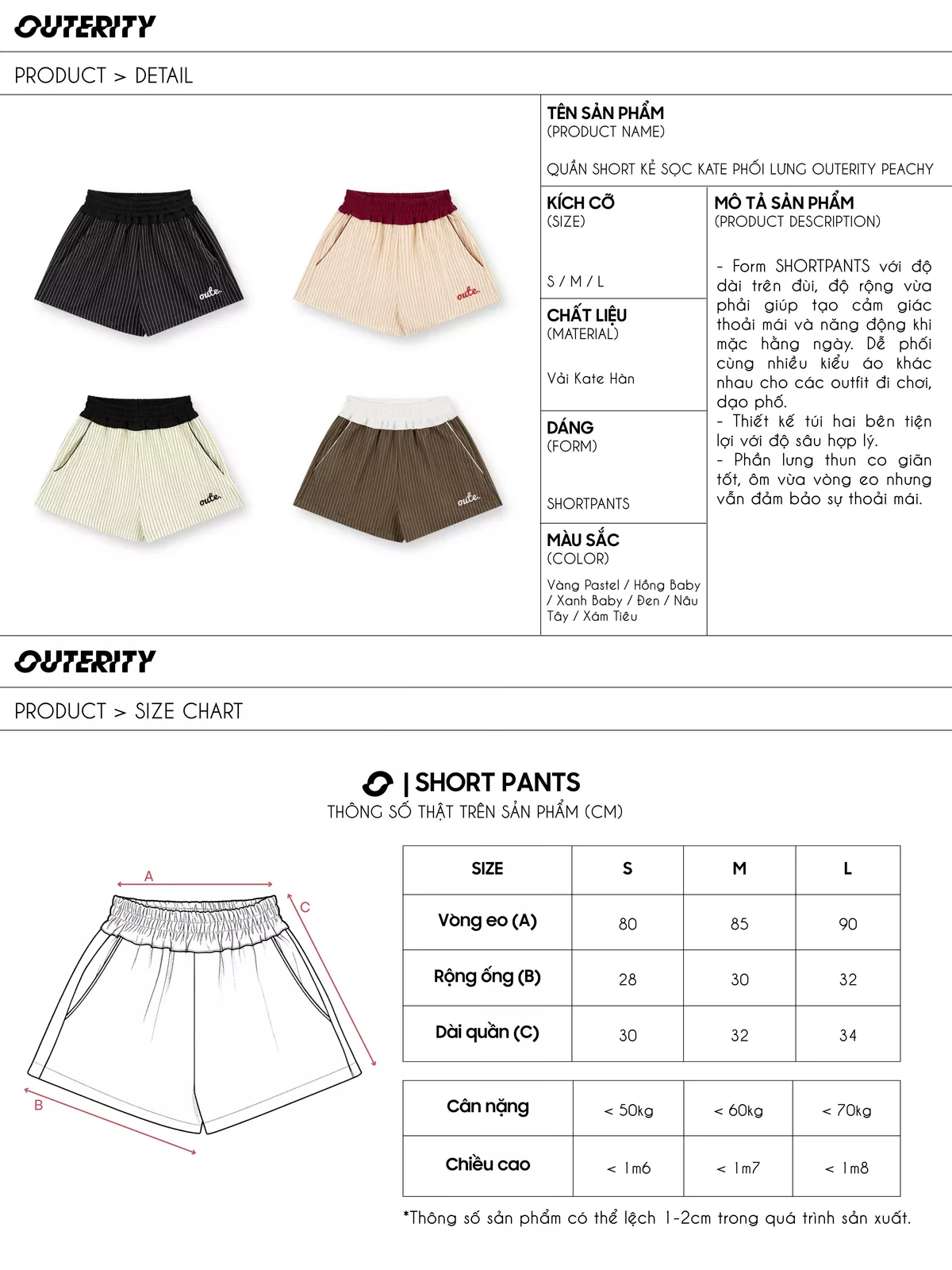 Quần Short Kẻ Sọc Nữ Kate Phối Lưng Outerity Peachy  | Unisex Local Brand 2026