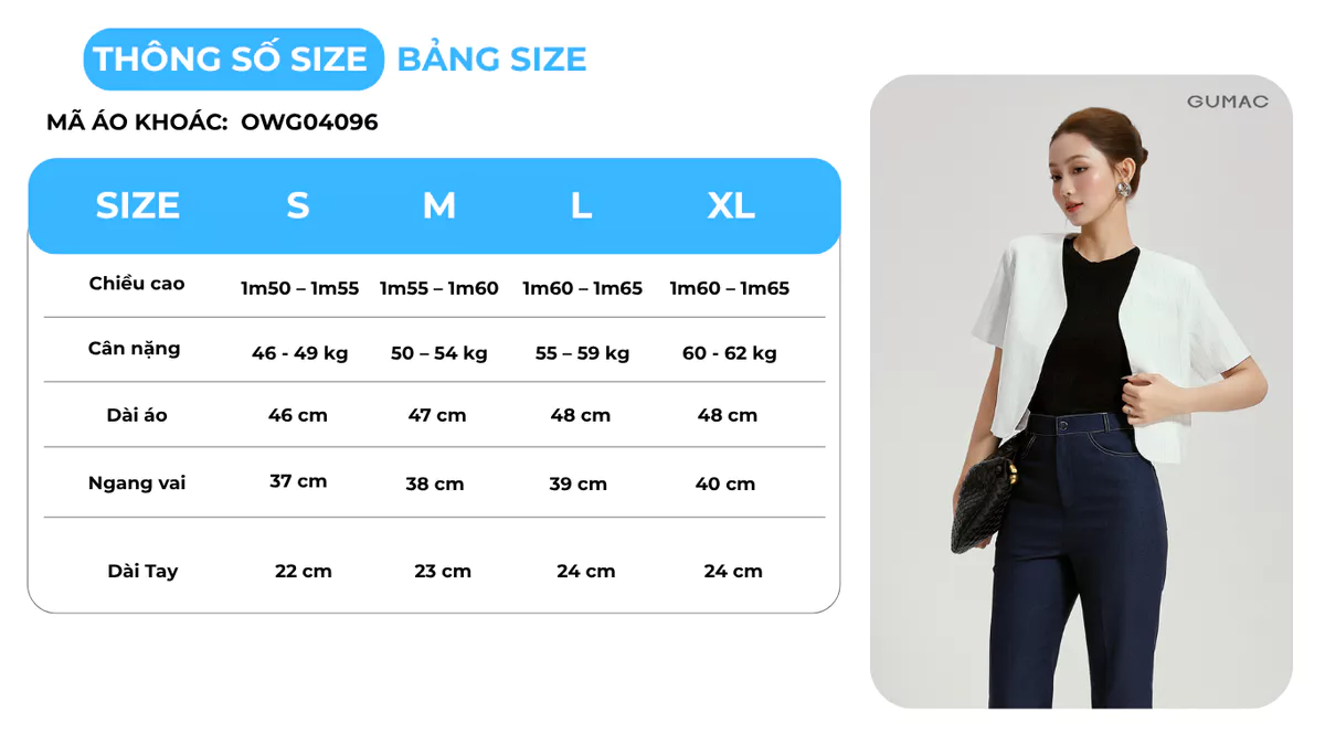 Set Lẻ Công Sở GUMAC Áo Khoác Blazer 2 Lớp OWG04096 - Chân Váy Chữ A Dáng Ngắn 2 Lớp Vải Bố Cao Cấp VG04089