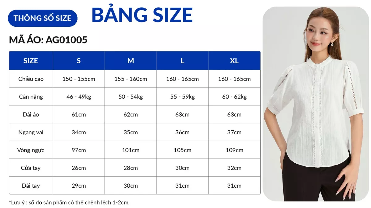 Áo kiểu form suông GUMAC tay lửng cổ trụ nẹp nút và tay áo phối viền ren AG01005