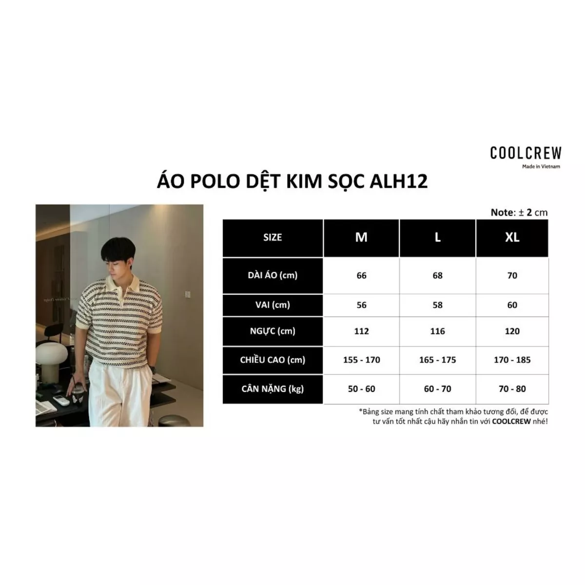 Áo Polo Len Dệt Kim Họa Tiết Sọc Ngang 𝐂𝐎𝐎𝐋𝐂𝐑𝐄𝐖 Unisex Form Oversized Phong Cách Thời Trang Hàn Quốc ALH12 APN115