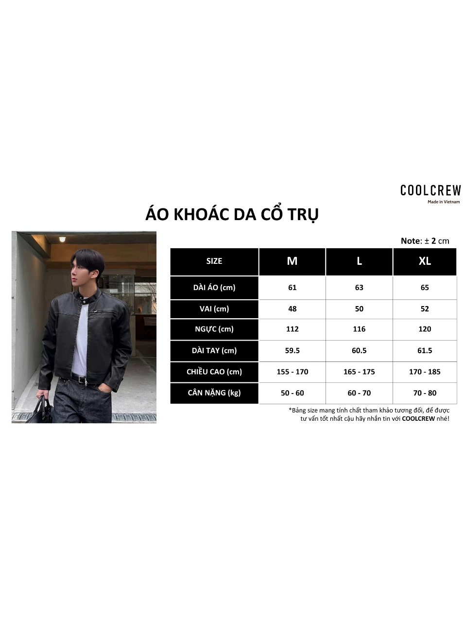 Áo Khoác Da Cổ Trụ 𝐂𝐎𝐎𝐋𝐂𝐑𝐄𝐖 Khóa Kéo Dáng Ngắn Unisex Nam Nữ Phong Cách Hàn Quốc AKD091