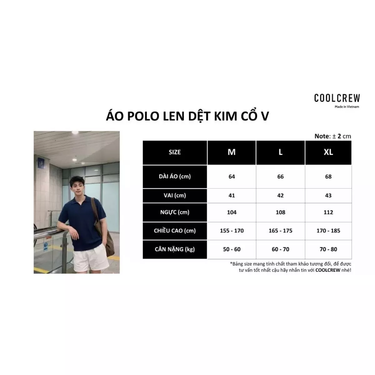Áo Polo Len Dệt Kim Cổ V 𝐂𝐎𝐎𝐋𝐂𝐑𝐄𝐖 Form Regular Fit Không Cúc Ngắn Tay Thoáng Mát Phong Cách Hàn Quốc ALH13 APN110