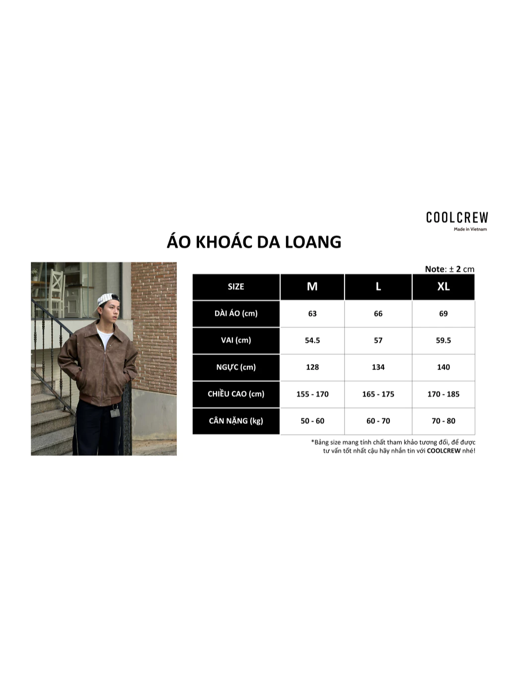 Áo Khoác Da Loang 𝐂𝐎𝐎𝐋𝐂𝐑𝐄𝐖 Unisex Cổ Bẻ Khóa Kéo Phong Cách Retro Đường Phố AKD013