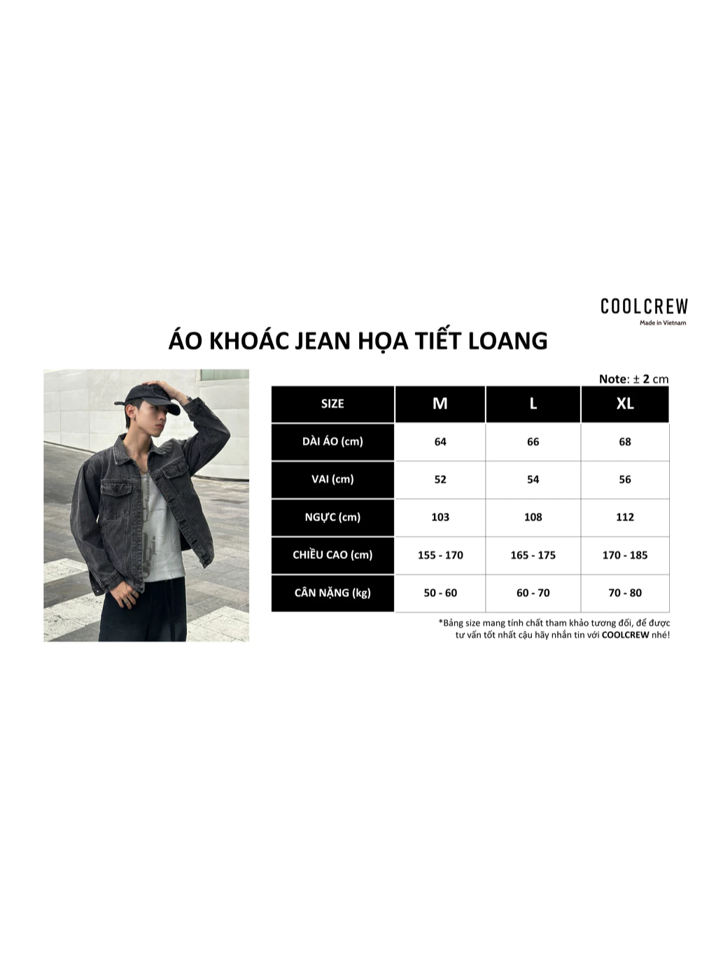 Áo Khoác Jean 𝐂𝐎𝐎𝐋𝐂𝐑𝐄𝐖 Họa Tiết Loang Áo Khoác Bò Unisex Có Túi Ngực Phong Cách Hàn Quốc AKD017