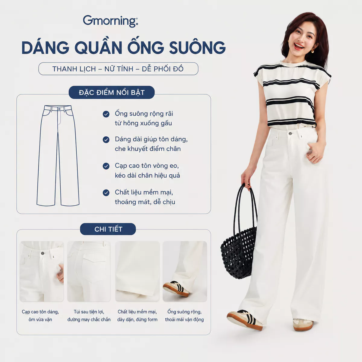 Quần Jeans Nữ GUMAC - Gmorning Ống Suông Túi Đắp Sau Thêu Chữ GMOR Tinh Tế YQJF03049