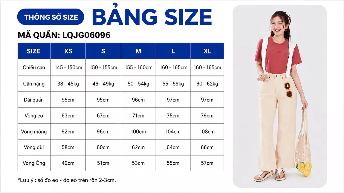 Quần Jeans Nữ GUMAC Suông Màu Be Denim Mềm Dày Dặn Thoáng Mát Thoải Mái LQJG06096