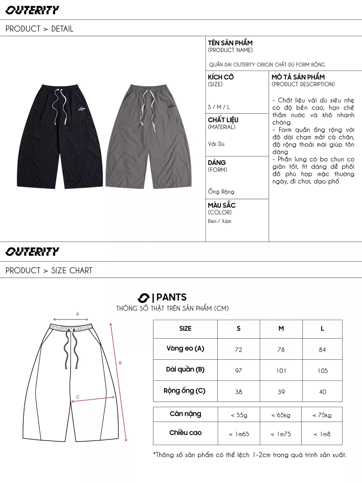 Quần Dài Outerity Origin Chất Dù Form Rộng Unisex Nam Nữ - Localbrand 2026